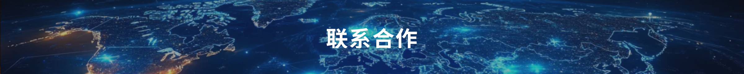 联系 Kevin Tan - Kevin Tan
