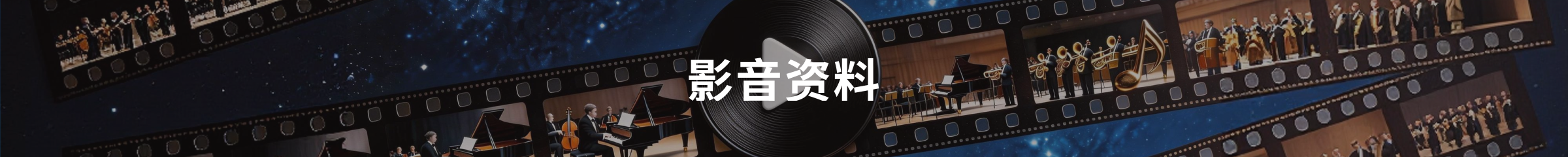 Kevin Tan 影音 - Kevin Tan